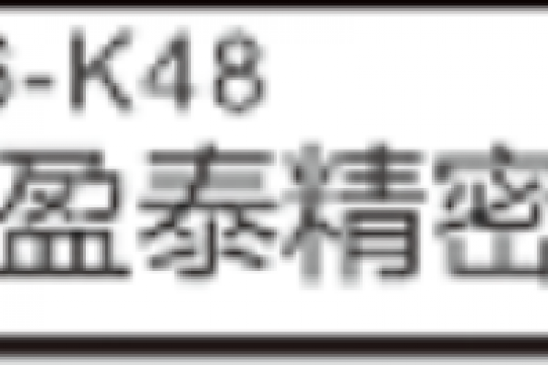 2024深圳國際工業零件展覽會（寶安）時間：3.28-31，位置：6號館：6-K48     歡迎您的到來！