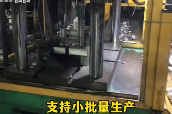 為客戶降本增效，用專注專業一路護航