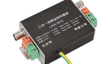 汽車類高壓接插件胚體-六